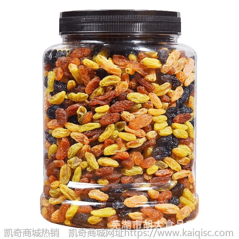 可味彩色葡萄干 新疆特产黑加仑三色葡萄干 罐装500g干果零食批发