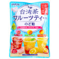 日本进口扇雀饴什锦糖果水果夹心果汁糖硬糖婚庆婚礼新年喜糖零食