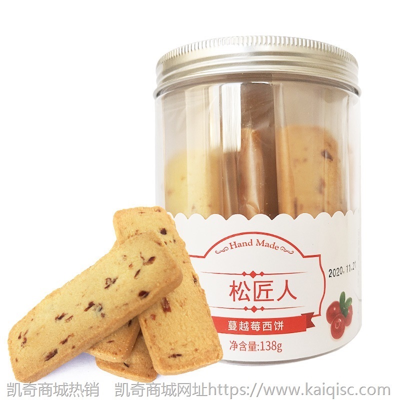 【包邮】瑕疵临期破包零食海苔酸奶饼干糖果布丁烧仙草薯片方便面