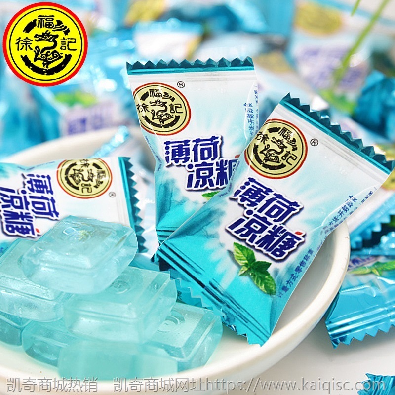 徐福记糖果新年喜庆糖结婚喜糖散装零食圣诞年货大礼包一件代发