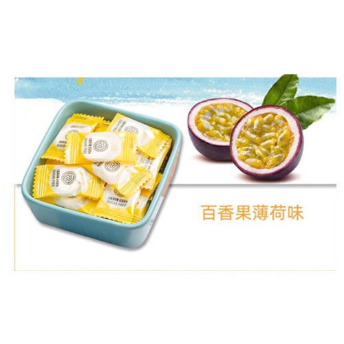 网红喜庆糖果带祝福文字薄荷清口糖过年招待糖好运猫恭喜发财