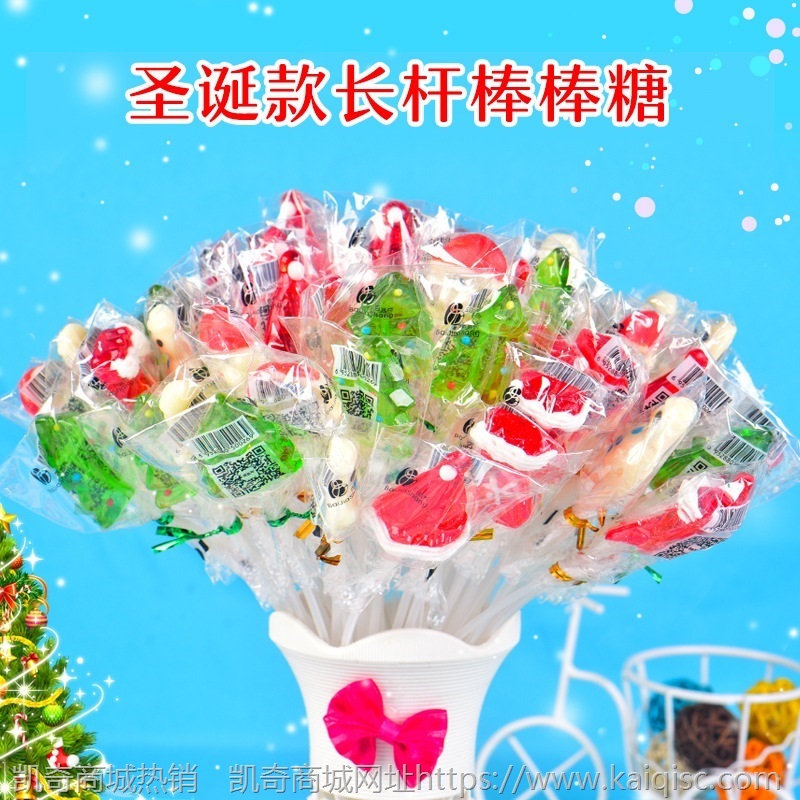 摆摊长棒花束圣诞节新年糖果长杆棒棒糖抖音网红水果味儿童礼物