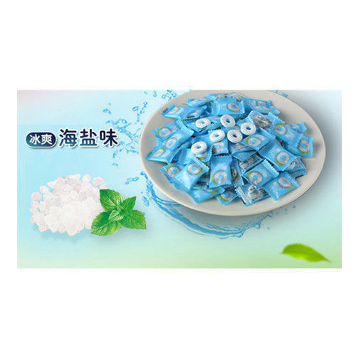 网红喜庆糖果带祝福文字薄荷清口糖过年招待糖好运猫恭喜发财