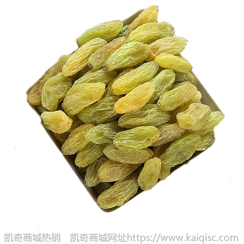 新疆特产无核大粒绿提子葡萄干休闲食品500克装 葡萄干