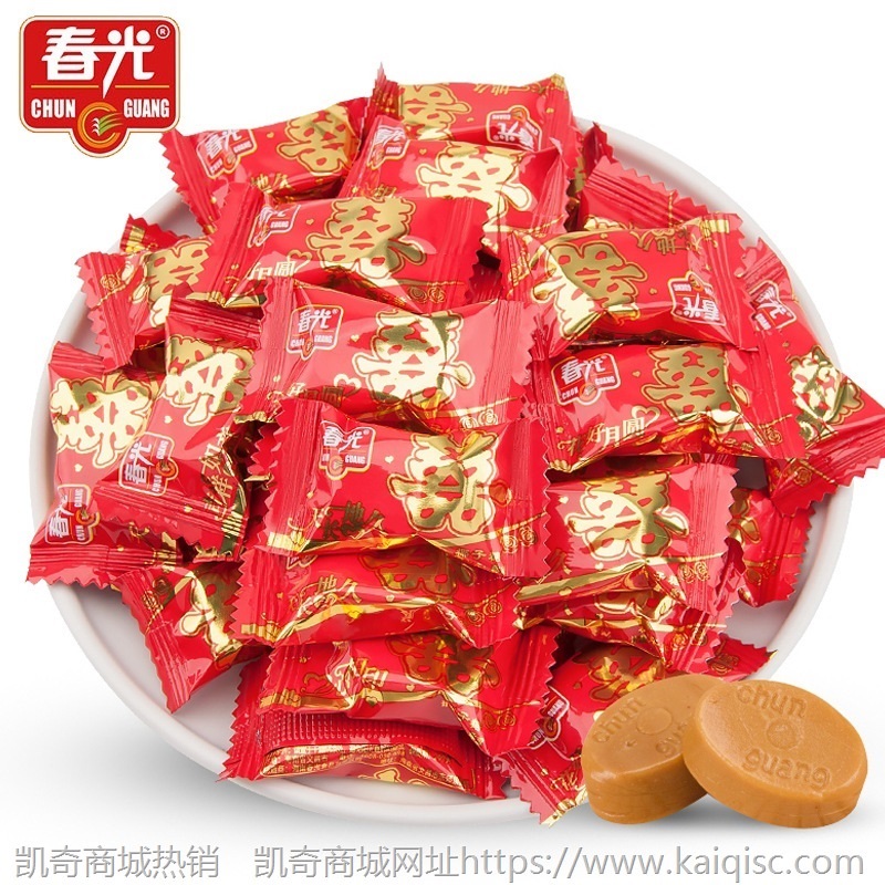 糖果批发婚宴过年多口味糖果 儿童节万圣节糖果 办公室零食