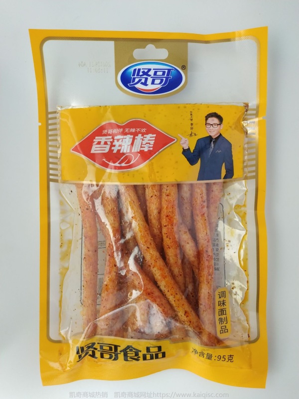【包邮】瑕疵临期破包零食海苔酸奶饼干糖果布丁烧仙草薯片方便面