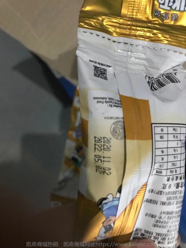 【包邮】瑕疵临期破包零食海苔酸奶饼干糖果布丁烧仙草薯片方便面