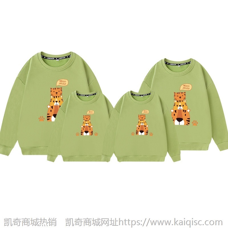 虎年卫衣2022新年秋冬爆款高端情侣全家装幼儿园亲子活动园服代发