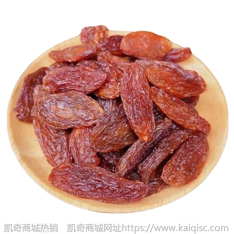 新疆特产 红香妃葡萄干500g 无籽肉厚葡萄干 批发干果 休闲零食