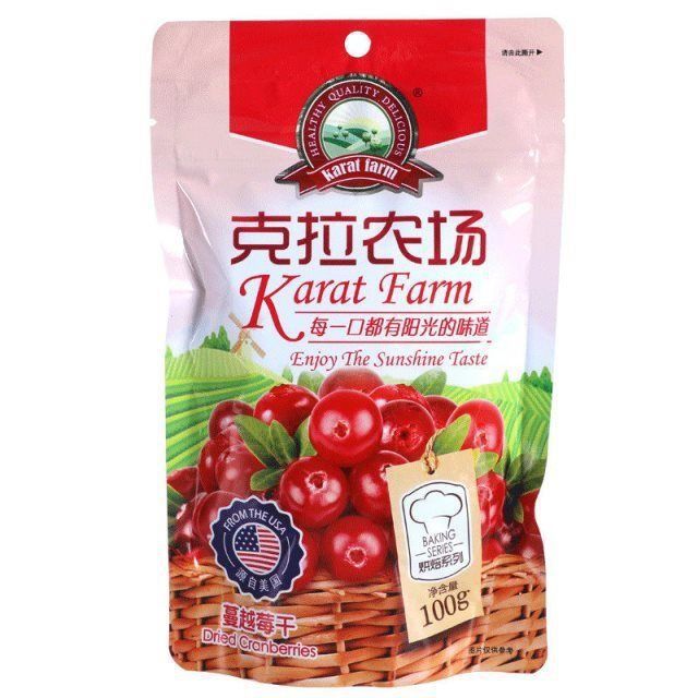 棉花糖做奶枣雪花酥材料牛轧糖专用烘焙原材料日式小包装散装