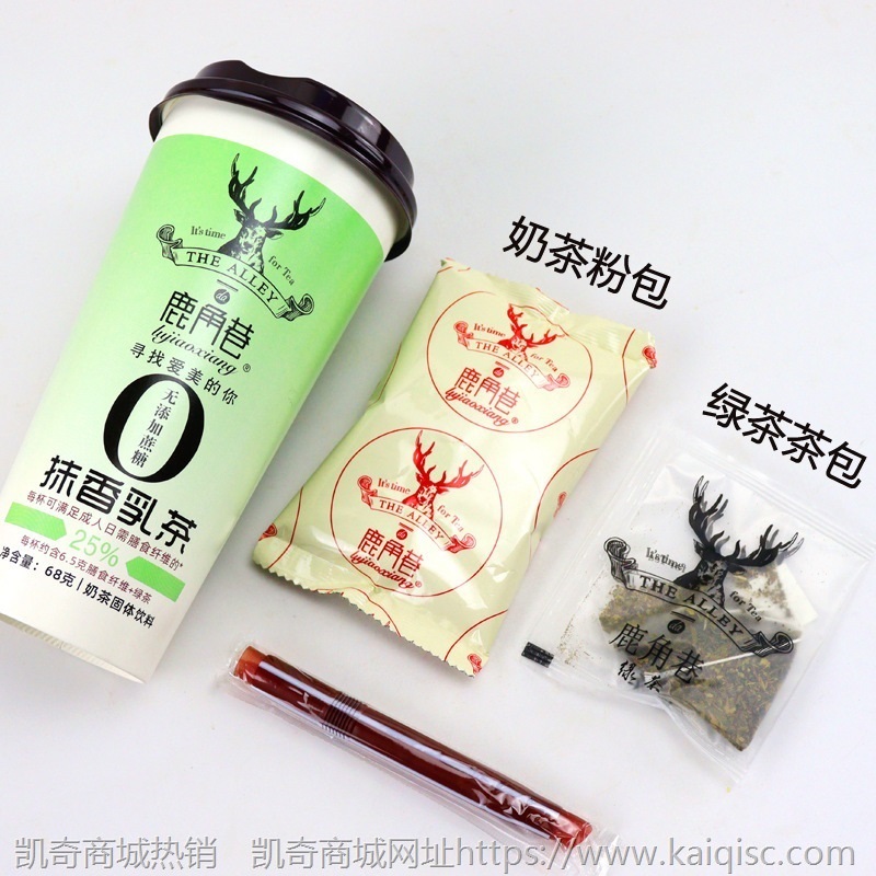 【包邮】瑕疵临期破包零食海苔酸奶饼干糖果布丁烧仙草薯片方便面