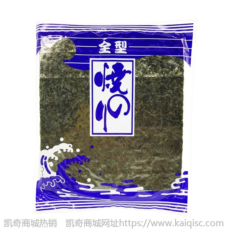 寿司海苔10张烤全型紫菜包饭多等级海苔手卷寿司做饭团海苔商用