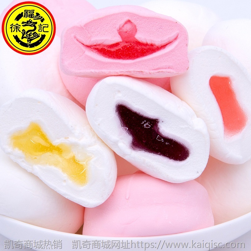 徐福记糖果新年喜庆糖结婚喜糖散装零食圣诞年货大礼包一件代发