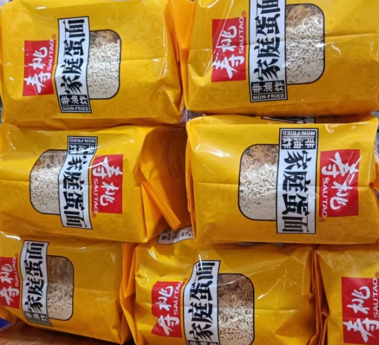 【包邮】瑕疵临期破包零食海苔酸奶饼干糖果布丁烧仙草薯片方便面