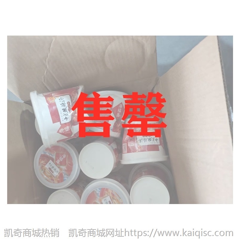 【包邮】瑕疵临期破包零食海苔酸奶饼干糖果布丁烧仙草薯片方便面