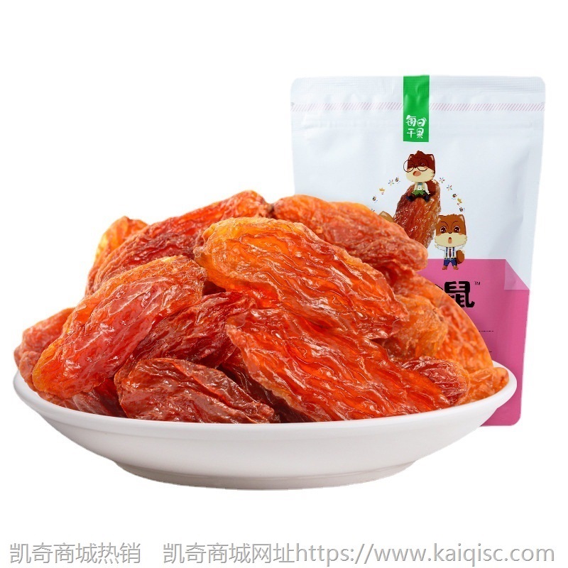 【三只松鼠玫瑰红葡萄干120g】休闲食品特产果干新疆吐鲁番