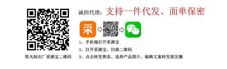 微信图片_20190402135841.jpg