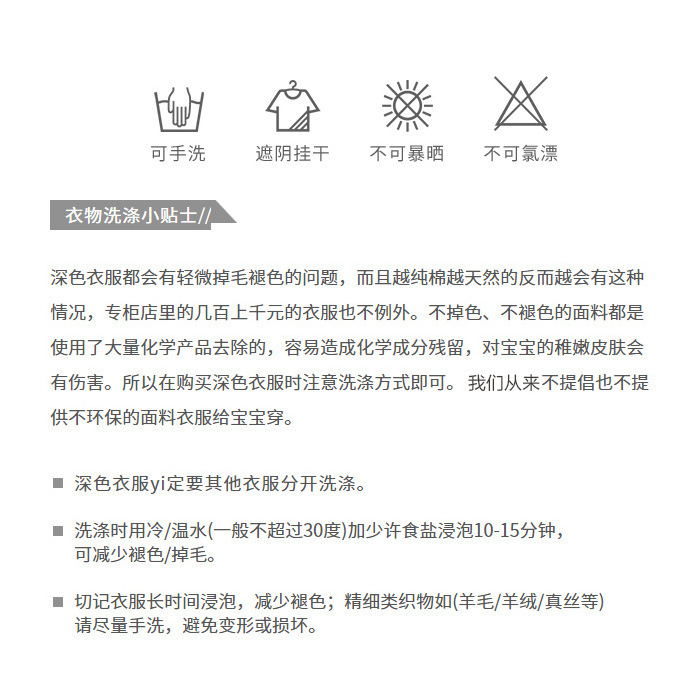 微信图片_201904282132492.jpg