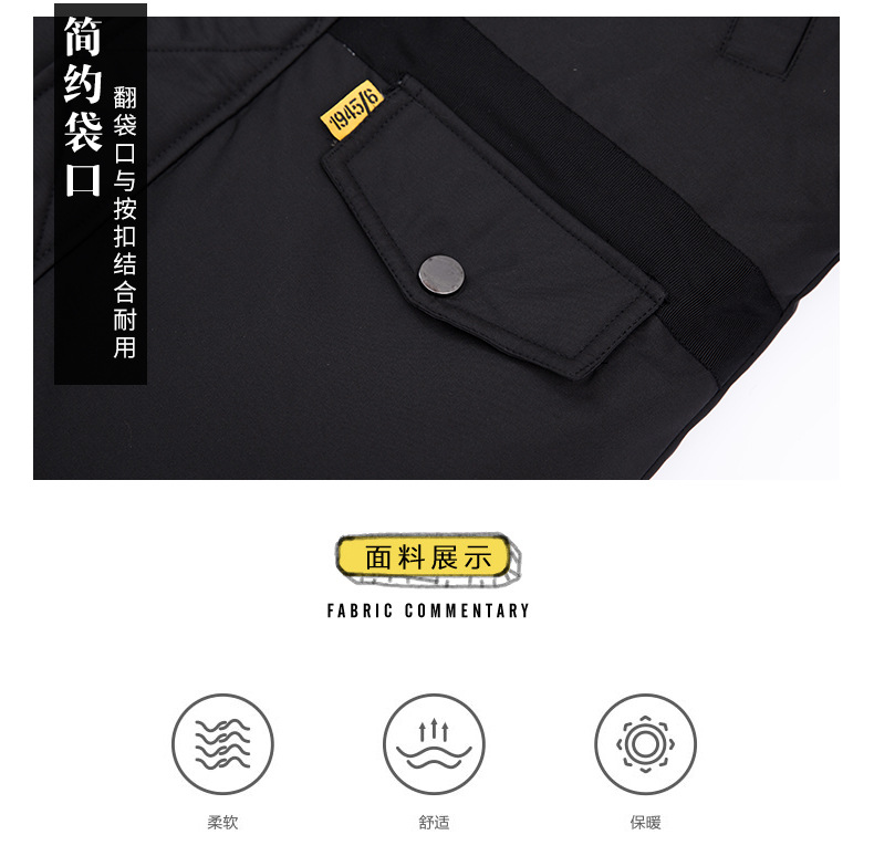 1919模特_04.jpg