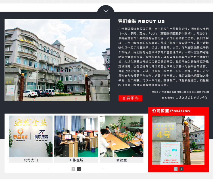 微信图片_20200716155654_04