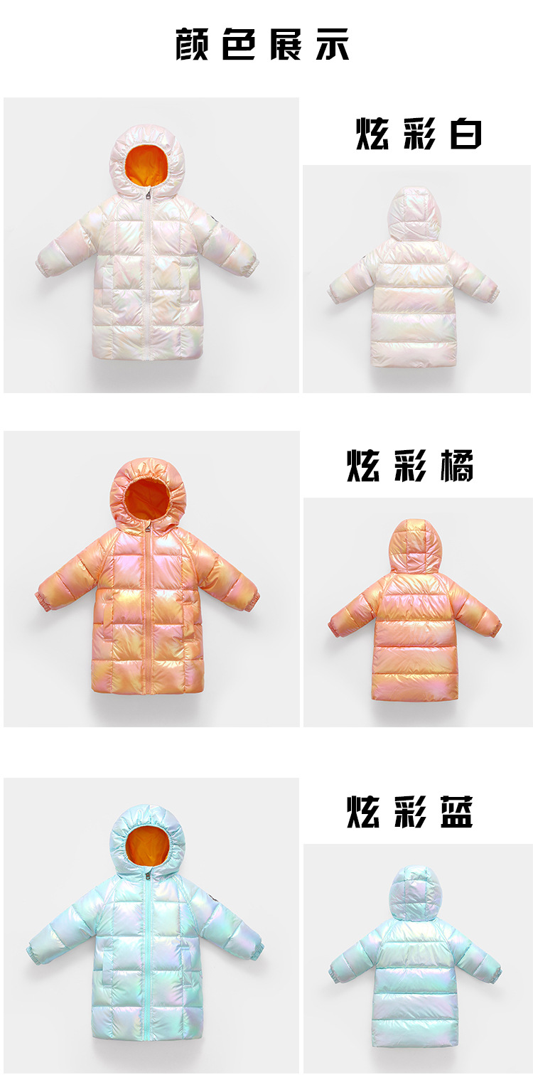 幻彩_05
