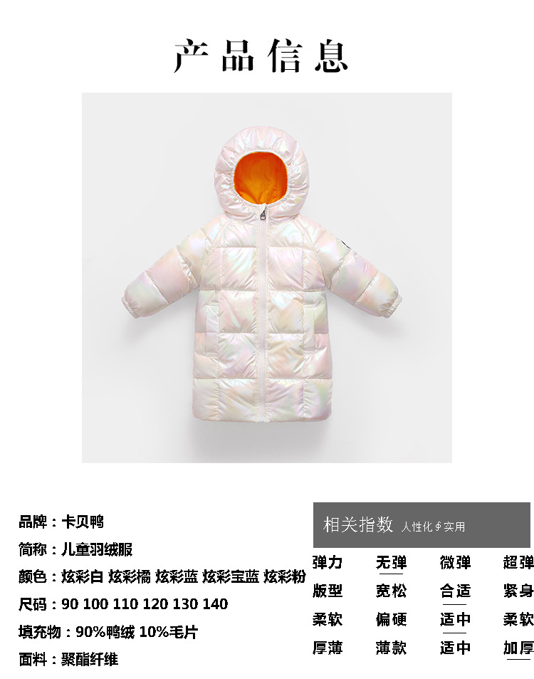 幻彩_07