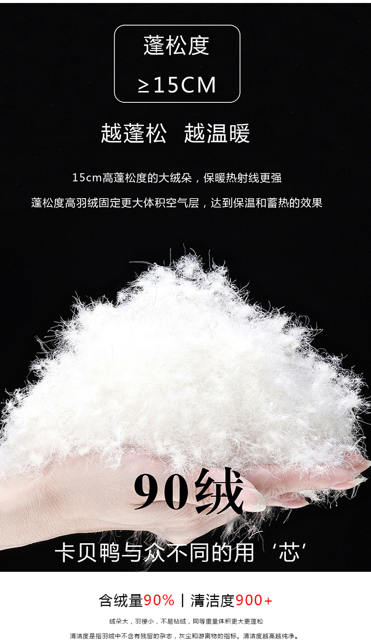 幻彩_10