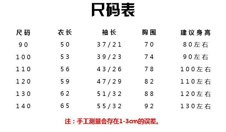 幻彩_08