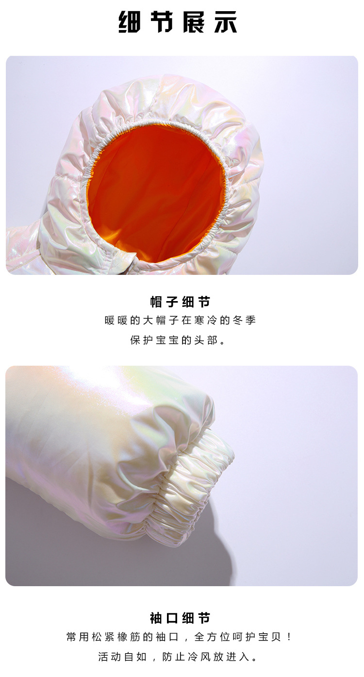 幻彩_18