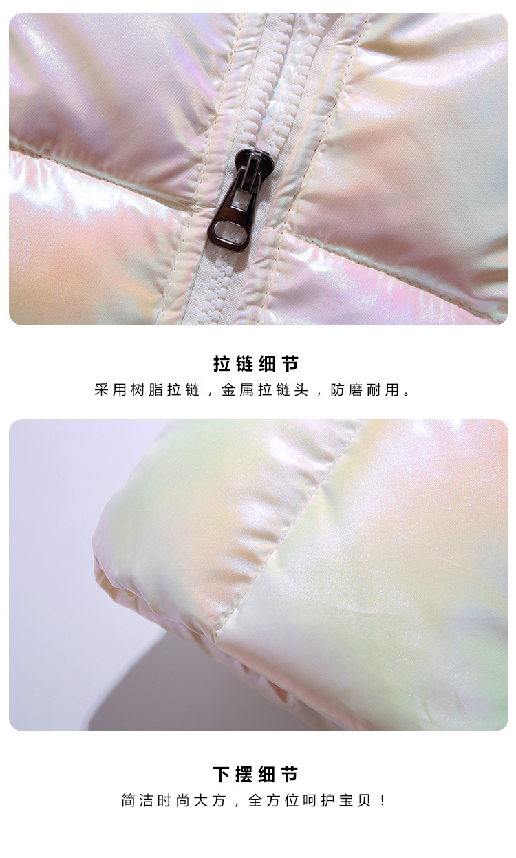 幻彩_19