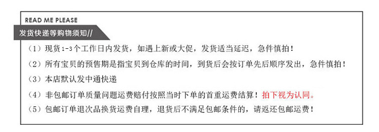 微信图片_20201019122707