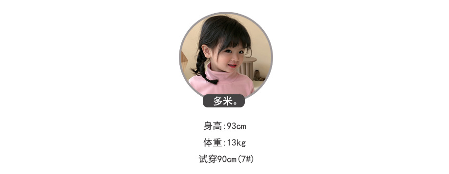33(2)