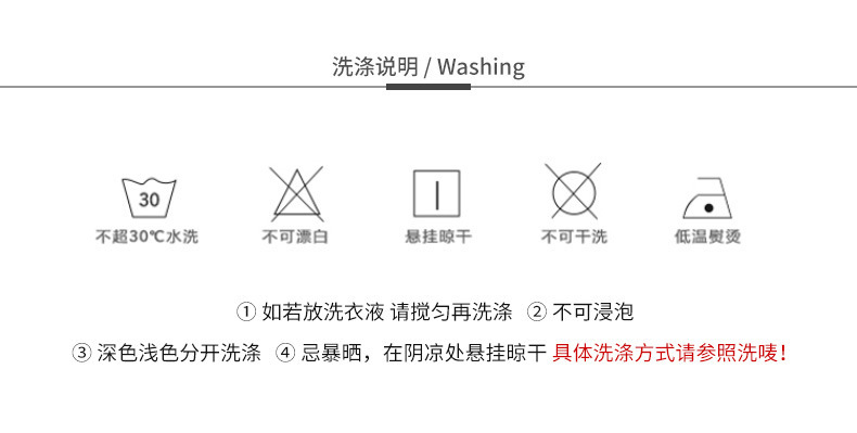 详情-08.jpg