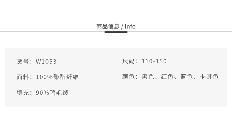 详情-06.jpg