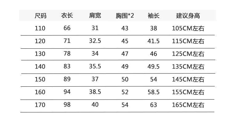 微信图片_20210619131500