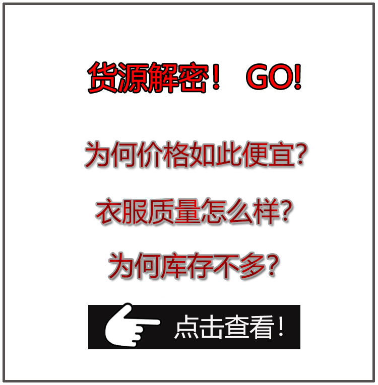详情图.jpg
