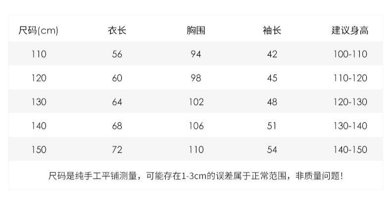 详情-07.jpg