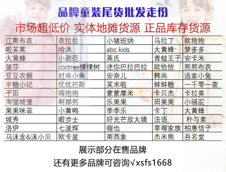 微信图片_20210720143007