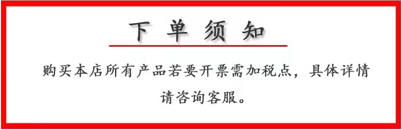 微信图片_20210924152410