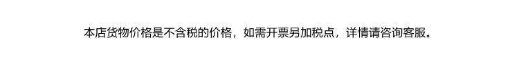 QQ图片20210915201256