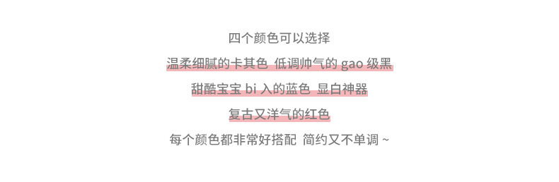 详情-04.jpg
