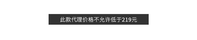 细节排版_01.jpg