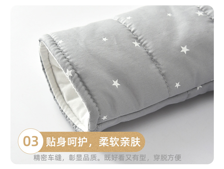 DS2-小熊_16