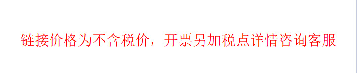 微信图片_20210914000536
