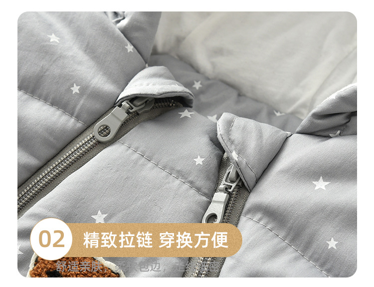 DS2-小熊_15