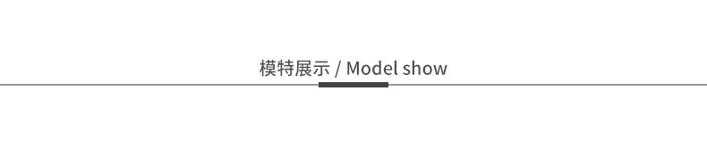 详情-10.jpg