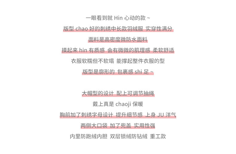 详情-02.jpg