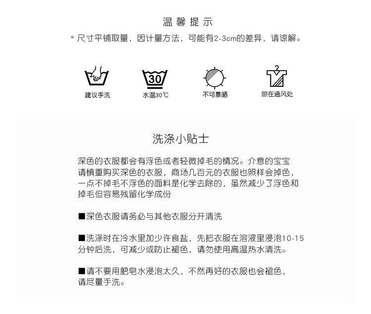 微信图片_20210619131519