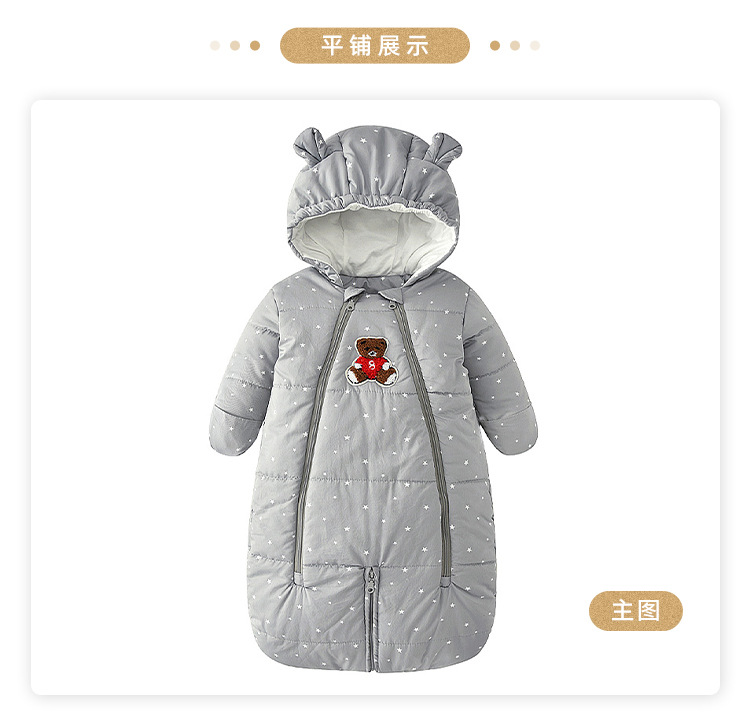 DS2-小熊_10