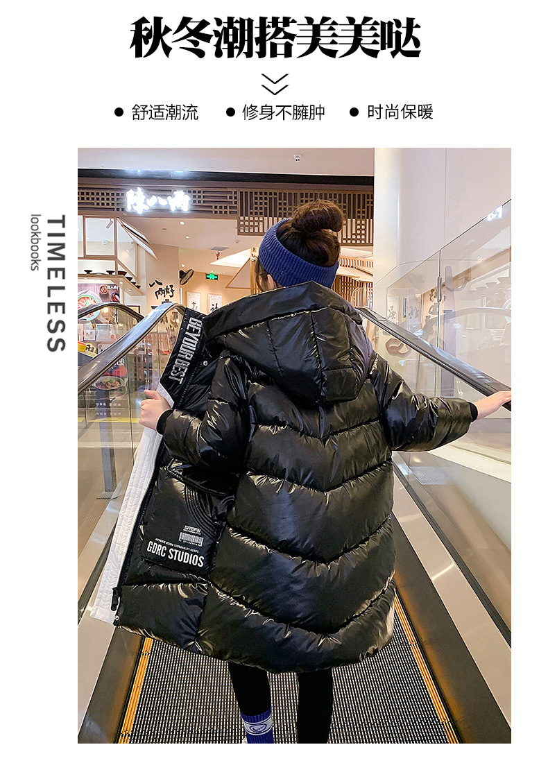 2021冬季新款女儿童长款棉衣洋气女童免洗棉服冬装中大童羽绒棉袄